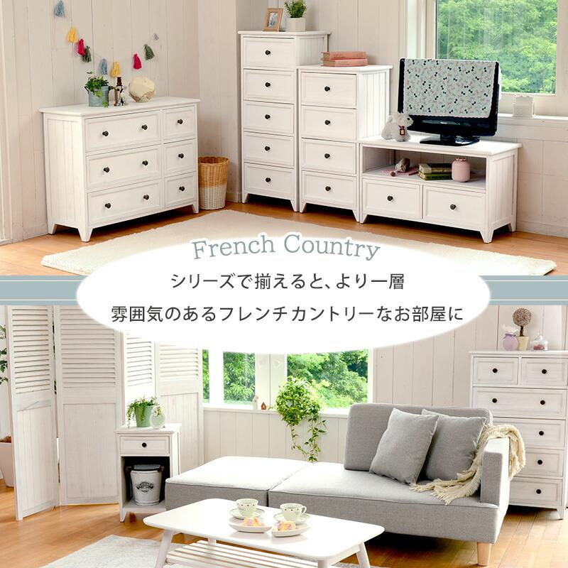 チェスト-MCH53シンプル-ワイド 4杯 75×31×42cmの画像