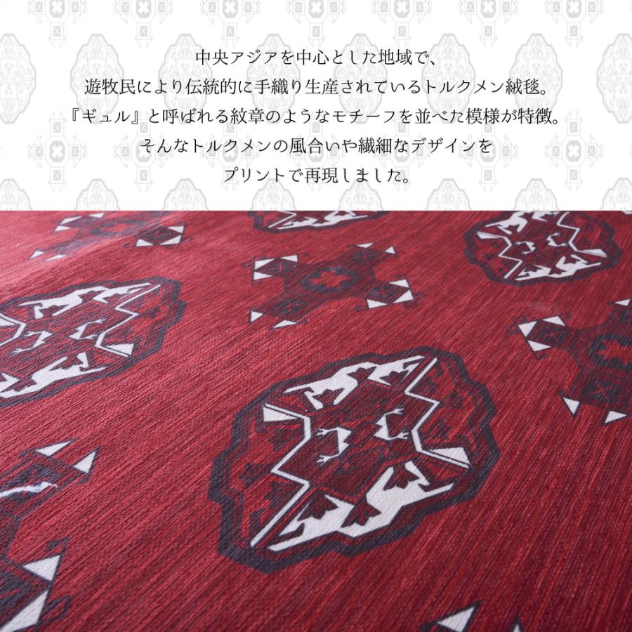 アンティーク絨毯風プリントラグ トルクメン 190×240cm_2