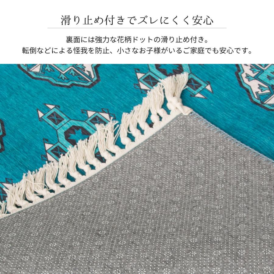 アンティーク絨毯風プリントラグ トルクメン 190×240cm_6