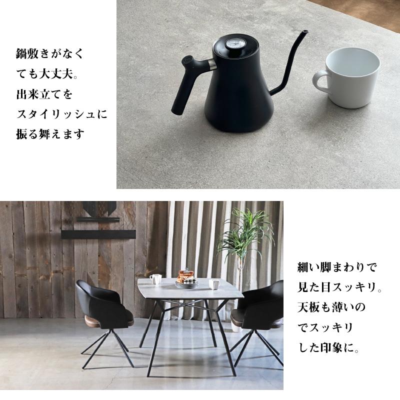 スチール ダイニング テーブル 幅170cm 耐熱性 耐久性 防水 傷がつきにくい 汚れにくい モダン アーバン おしゃれ 清潔 【ドルチェ】 グレー