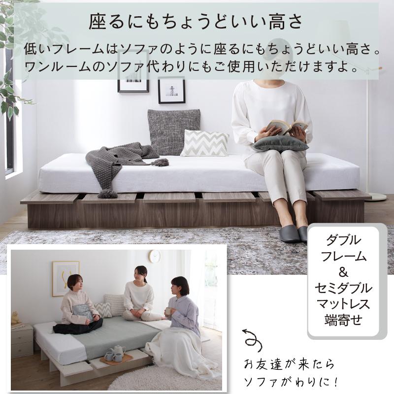 ソファベッド【町田市再生家具】251463