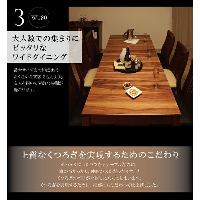 ダイニングチェア モダンデザインダイニングシリーズ ダイニングチェア 2脚組 組立設置付_10