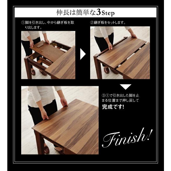 ダイニングチェア モダンデザインダイニングシリーズ ダイニングチェア 2脚組 組立設置付_12