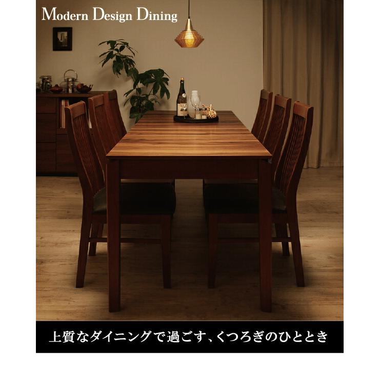 ダイニングチェア モダンデザインダイニングシリーズ ダイニングチェア 2脚組 組立設置付_17