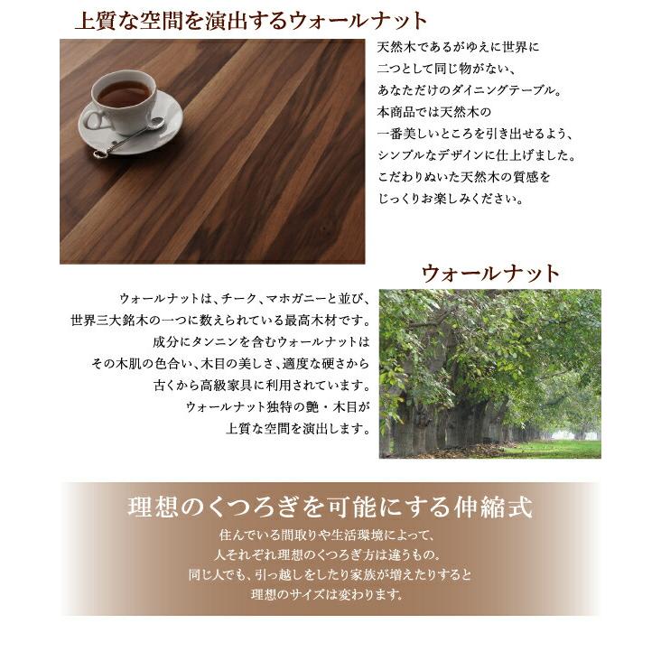 ダイニングチェア モダンデザインダイニングシリーズ ダイニングチェア 2脚組 組立設置付_8