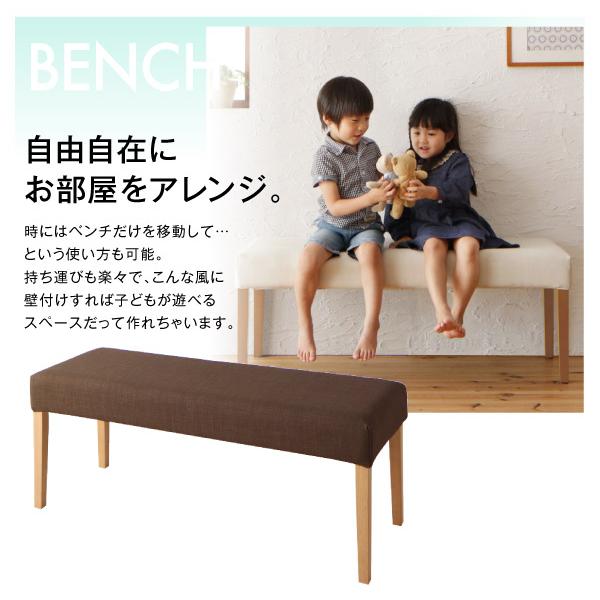 ダイニングテーブル カバーリングダイニングシリーズ ダイニングテーブル単品 W150 組立設置付_10