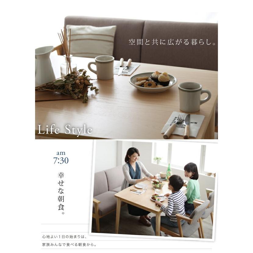 ダイニングセット（テーブル&ソファ チェア） 子供の高さに合わせた 4人 4点セット(テーブル+2Pソファ1脚+チェア2脚) W120 組立設置付_7