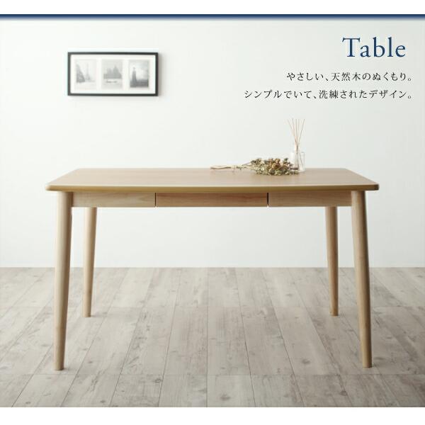 ダイニングセット（テーブル&ソファ チェア） 子供の高さに合わせた 4人 4点セット(テーブル+2Pソファ1脚+チェア2脚) W120 組立設置付_9