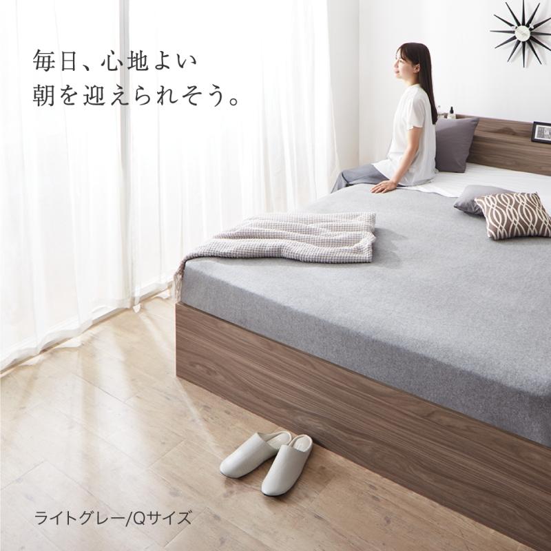 ベッド クイーンベッド クイーン ベット ベッドフレーム 収納ベッド