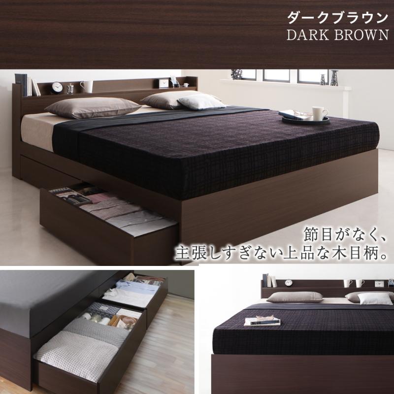 ベッド クイーンベッド クイーン ベット ベッドフレーム 収納ベッド