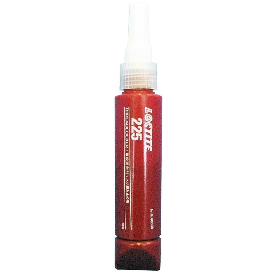 ロックタイト 225 ヘンケルジャパン ネジ緩み止め用 50ml 固定剤 ロックタイト 225 ヘンケルジャパン ネジ緩み止め用 50ml 固定剤