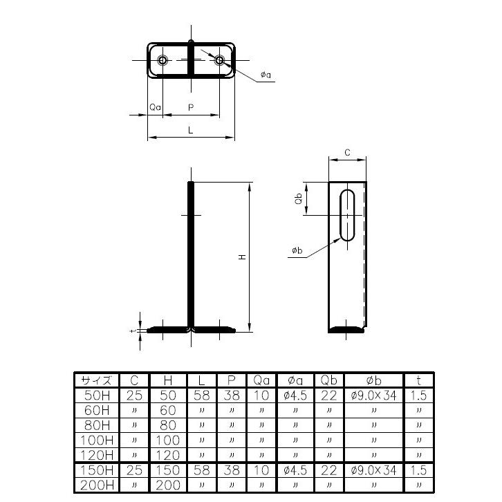 ステン吊タン付 25A 10個入 A10199-25A-10 10199-0036 吊りバンド ステン蝶番式吊タン付 アカギ 呼び径25A