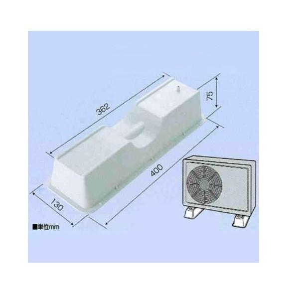 バクマ工業 エアコン室外機樹脂製架台 AB-400 | 