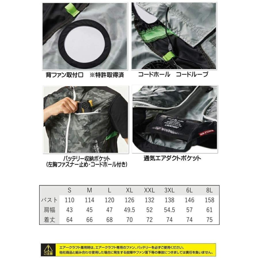 BURTLE（バートル） 在庫あり 空調服 サイズ XXL エアークラフト