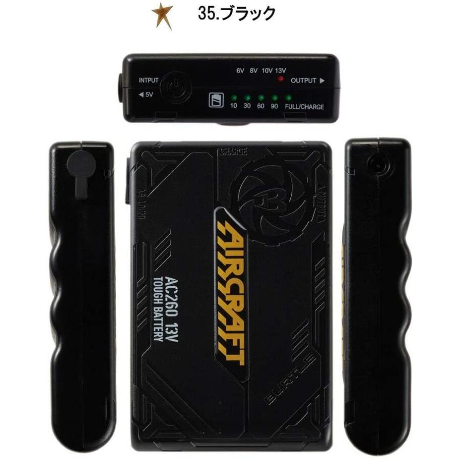 AC260　AC270　バッテリー＆ファンセット　黒　【　バートル　空調服　】 Amazon.co.jp: [2021年モデル]バートル 13Vリチウムイオン