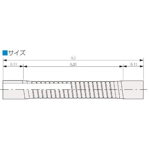 ユーシー産業 エバフリー 塩ビ管接続用フレキシブルパイプ AFP-50 |  | 03