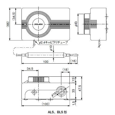鷺宮製作所 温度スイッチ ALS-C1090L1(5個セット) 64-5079-98 温度スイッチ ALS-C1090L1 【AXEL】 アズワン