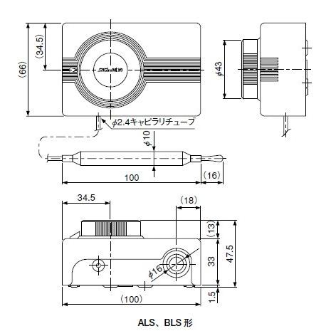 レターパック可 サギノミヤ 汎用形温度スイッチ BLS-C1020 L2 : 冷凍