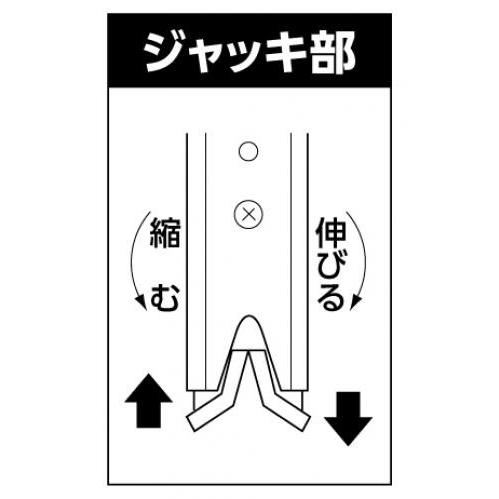 エアコン配管用アルミ窓パネル C-BPM Mサイズ 850〜1,380 窓パネ