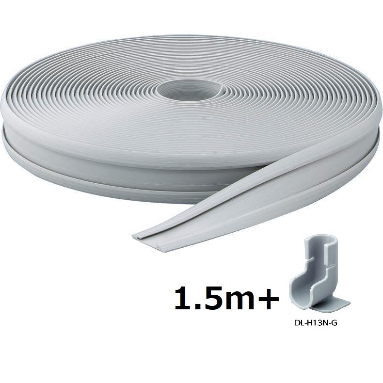 送料無料 因幡電工 ドレンラインとホルダーセット エアコン 室外機 ベランダ DL-25-G 1.5m DL-H13N ドレンホース 水 汚れ レール 排水 簡単 工事不要 | 因幡電工