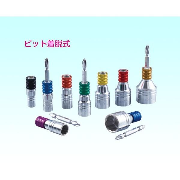 レターパック可 スーパーツール 電ドル用ソケットビット(ビット着脱式) 13mm DSB13 |  | 01