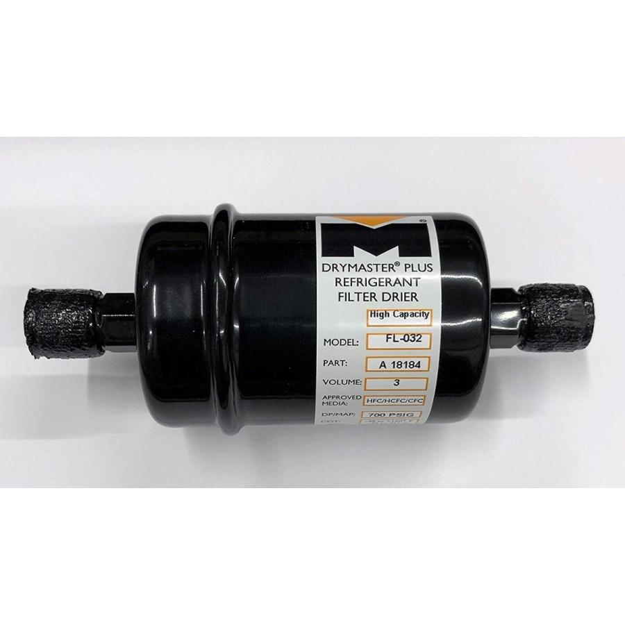 ドライヤー フレア 2分 1/4 ミューラー MUELLER フィルタードライヤー