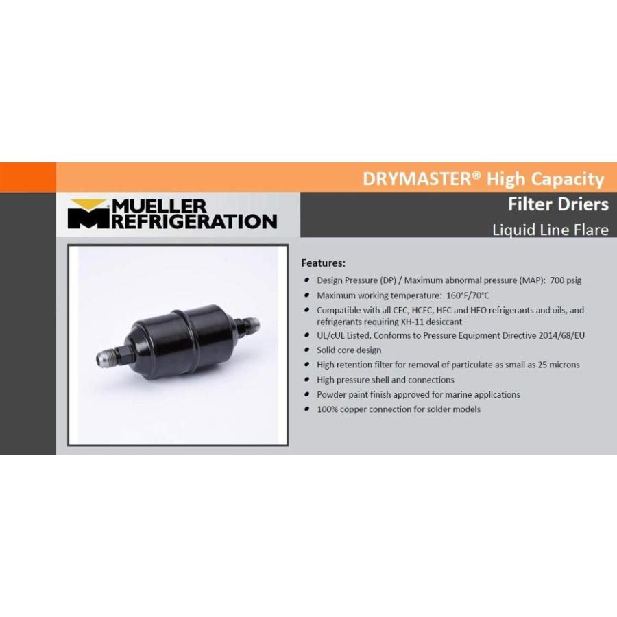 ドライヤー フレア 3分 3/8 ミューラー MUELLER フィルタードライヤー