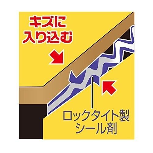 フレアタイト 4分(1/2”)用 FT0812 アサダ 10個入り 冷媒漏れ 防止 パッキン ネコポス可 Asada |  | 04