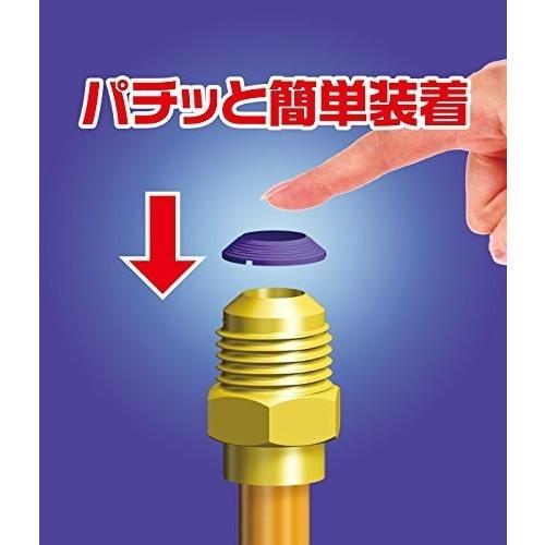 フレアタイト 5分(5/8”)用 FT1058 アサダ 10個入り 冷媒漏れ 防止 パッキン ネコポス可 Asada |  | 03