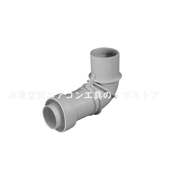 ダイキン 加湿用L字カフス KPMK081A4 純正 室外機用別売品 ダイキン 加湿用L字カフス KPMK081A4 純正 室外機用別売品