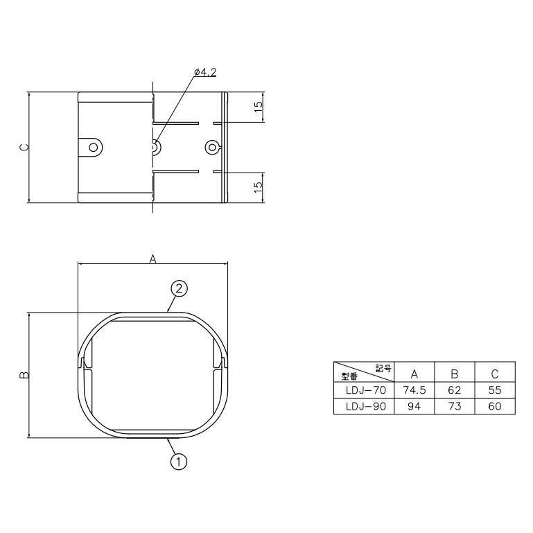 因幡電工 スリムダクトLD ジョイント LDJ-70 |  | 02