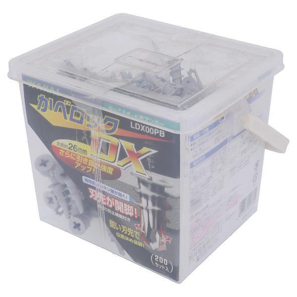 かべロックDX LDX00PB 200セット入り 若井産業 WAKAI 角ボックス かべロックDX LDX00PB 200セット入り 若井産業 WAKAI 角ボックス