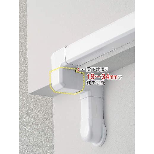 因幡電工 スリムダクトMD 立面アウトミニコーナー MCOM-75-W