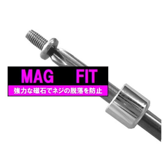 ネコポス可 近江精機 ドライバービット用強力着磁器 マグフィット