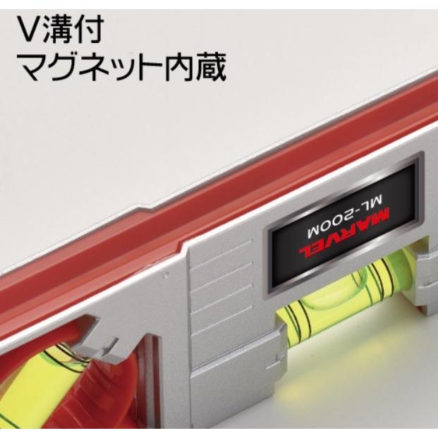 マーベル 電工レベル ML-200M : 冷凍空調エアコン工具のメガストア