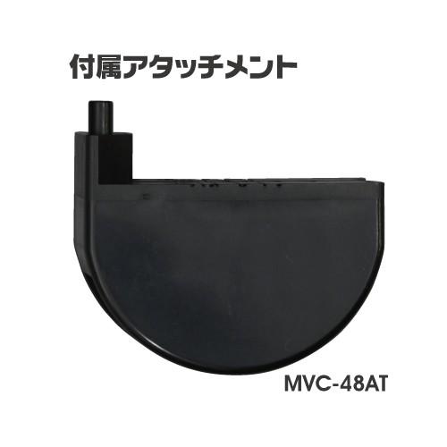 レターパック可 エンビカッター MVC-48 エンビ カッター 工具 マーベル |  | 01
