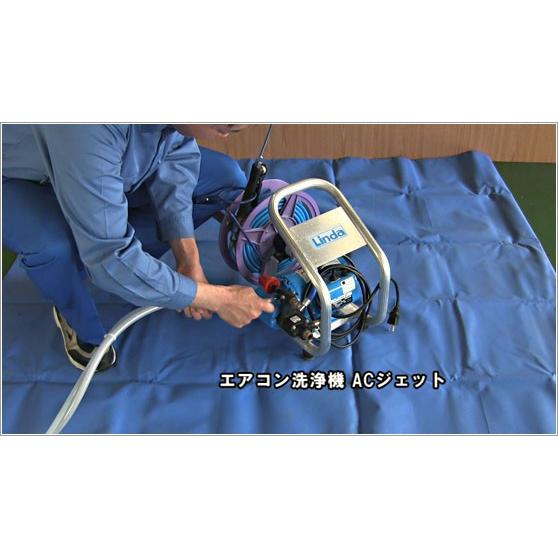 ネコポス可 エアコン 洗浄 クリーニング ロボット付き壁掛け型