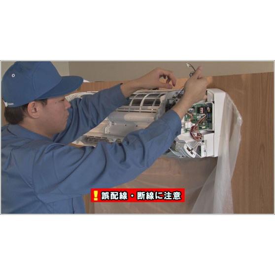 ネコポス可 エアコン 洗浄 クリーニング ロボット付き壁掛け型