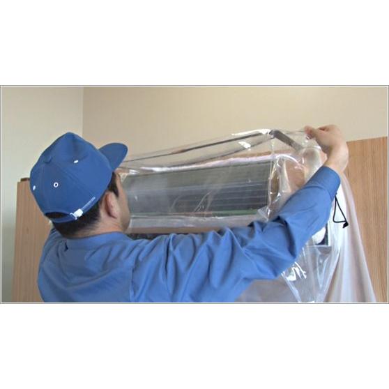 ネコポス可 エアコン 洗浄 クリーニング ロボット付き壁掛け型エアコン洗浄エキスパートマニュアル 三菱編 DVD |  | 06