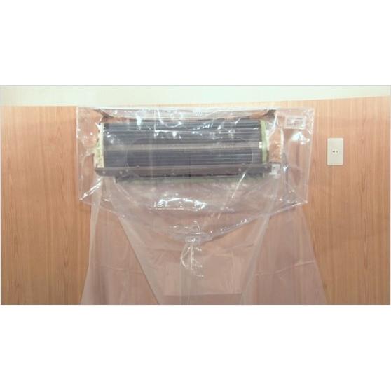 横浜油脂工業 ロボット付き壁掛け型エアコン洗浄エキスパートマニュアル ダイキン編 楽天市場】ロボット付き壁掛け型エアコン洗浄エキスパート