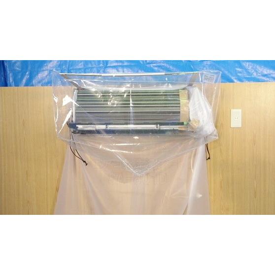 ネコポス可 エアコン 洗浄 クリーニング マニュアル ロボット付き壁掛け型エアコン洗浄エキスパートマニュアル 日立編 DVD |  | 03