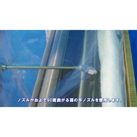 ネコポス可 エアコン 洗浄 クリーニング マニュアル ロボット付き壁掛け型エアコン洗浄エキスパートマニュアル 日立編 DVD |  | 05