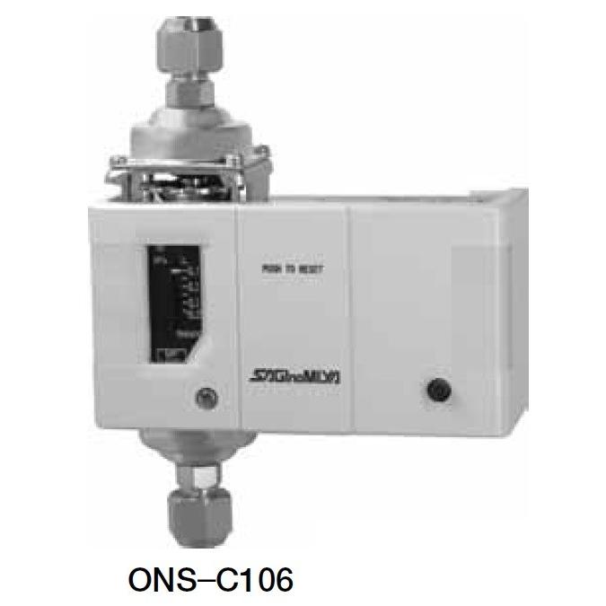 サギノミヤ 差圧制御(油圧保護)用圧力スイッチ ONS-C106 : 冷凍 サギノミヤ 差圧制御(油圧保護)用圧力スイッチ ONS-C106 : 冷凍