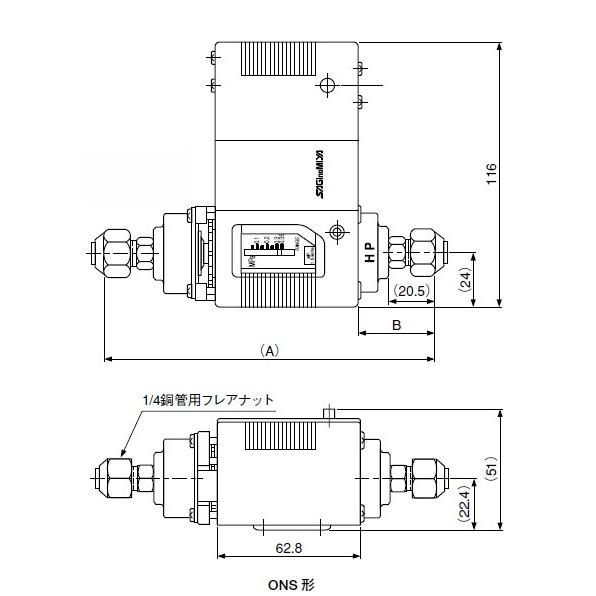 サギノミヤ 差圧制御(油圧保護)用圧力スイッチ ONS-C106 : 冷凍 サギノミヤ 差圧制御(油圧保護)用圧力スイッチ ONS-C106 : 冷凍