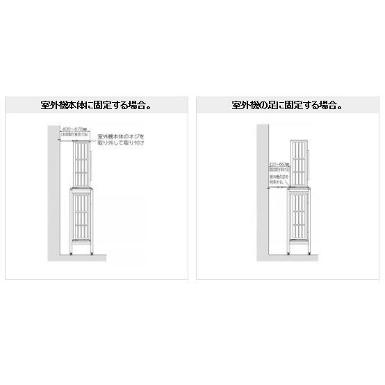 日晴金属 転倒防止金具 PE-TBK2 キャッチャー 室外機 エアコン 日晴金属 転倒防止金具 PE-TBK2 キャッチャー 室外機 エアコン