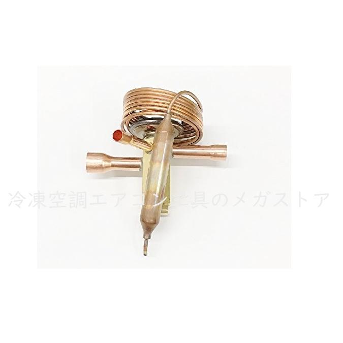 レターパック可 サギノミヤ 温度膨張弁 QCX-1434DVSA ロー付 R410A 内