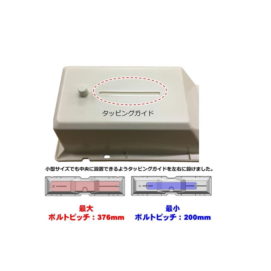 フソー化成 ライトロックロング R450D 室外機 架台 マンション ベランダ 樹脂製 |  | 03