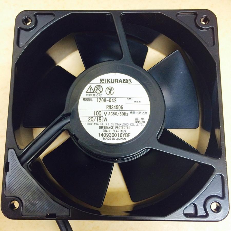 レターパック可 ファンモーター (防湿型) 120角 ブロアファン 冷却