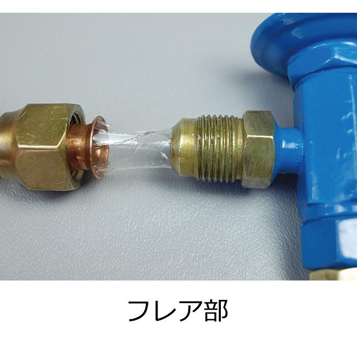 レターパック可 Asada RT201B ナイログ青 ガス漏れ防止剤 フロン 冷媒 フレア ムシ ガスケット 漏れ防止 |  | 01