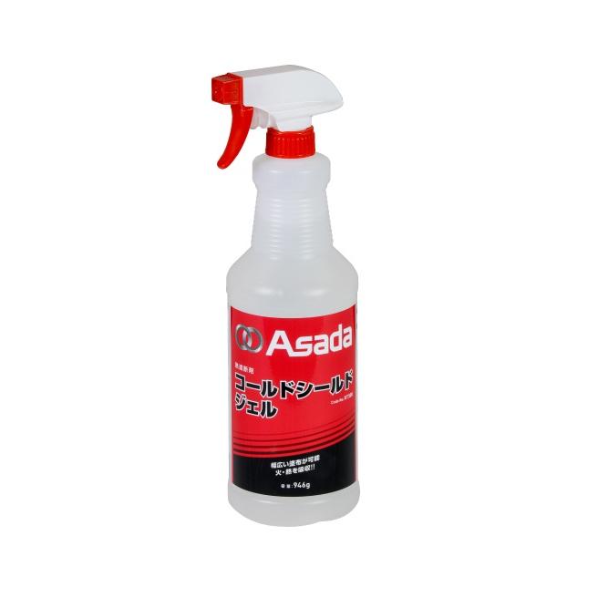 Asada コールドシールドジェル RT300 946g | アサダ